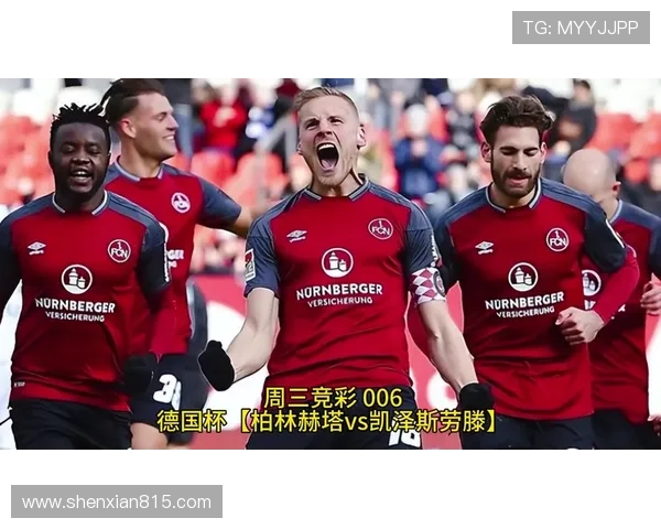 球探体育:打造全方位体育数据平台助力球队分析与赛事预测