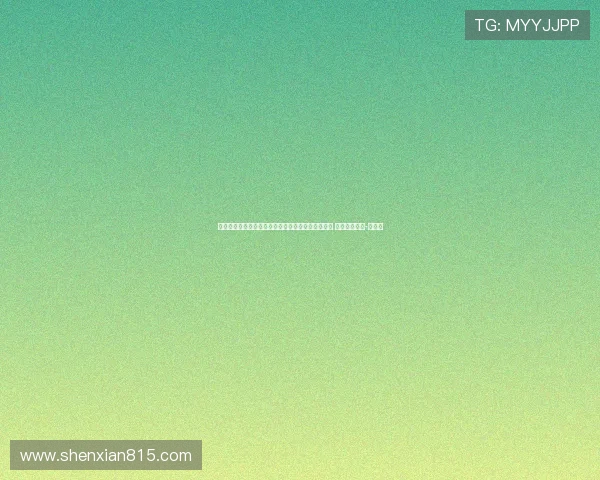 期待你在国际赛场绽放，让世界看见中国锋线的锋芒 袁丛生日快乐-直播吧