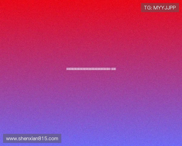 阿斯：巴里奥斯将缺战阿森纳，卢克曼、汉茨科成疑，小蜘蛛能上-直播吧