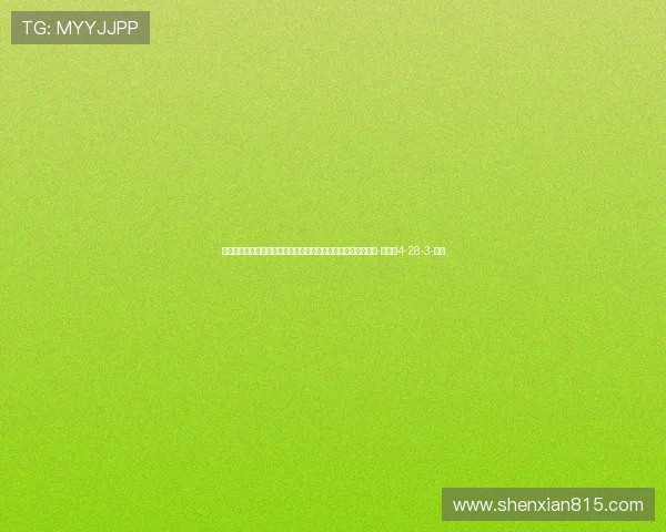 记者：斯洛特帅位稳固，芬威愿给他时间证明这赛季只是个例外-直播吧4-28-3-副本