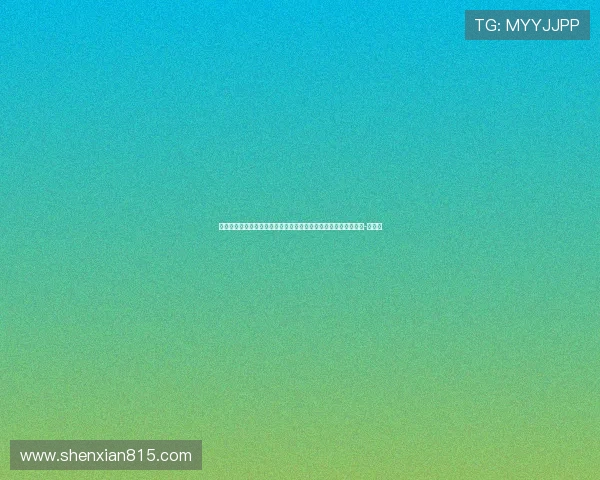 天空：曼城今夏锋线目标包括迪奥曼德和克鲁皮，右后卫则是雷德-直播吧