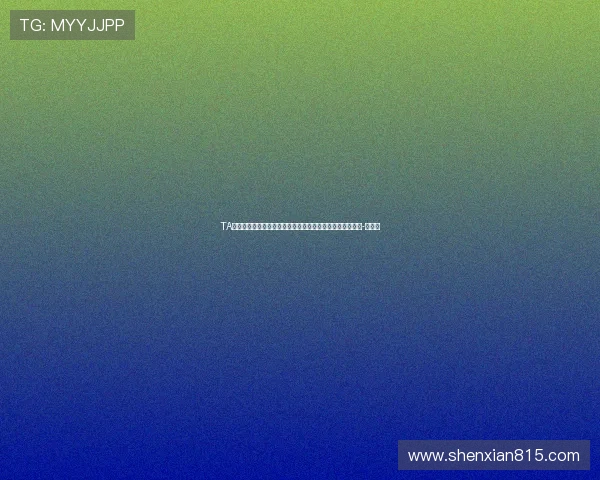 TA：除了管理层外，球员也需要为切尔西的糟糕表现承担责任-直播吧