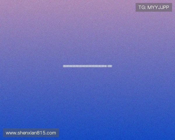 每体：阿贾克斯有意挖角多名巴萨小将，巴德吉、小克鲁伊维特在列-直播吧